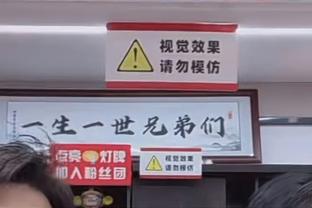 共有12队踢完两场小组赛：日本进5丢4，国足进0丢0